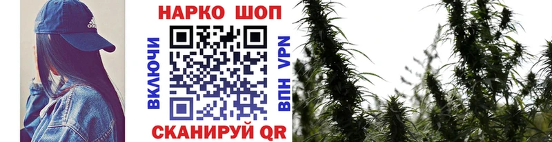 Купить наркотики цена Мытищи ГАШИШ  МЕТАДОН  Меф мяу мяу  АМФЕТАМИН  Бошки Шишки  COCAIN 