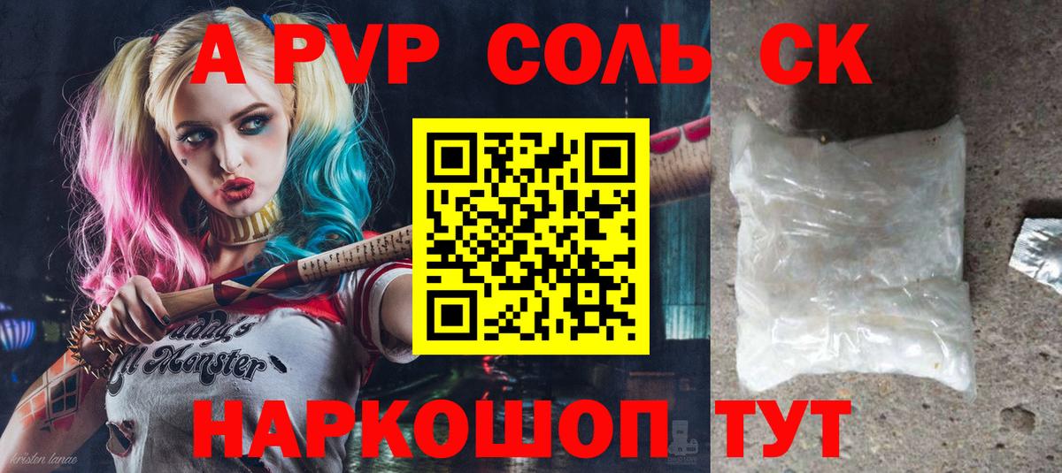 ТГК  Мефедрон  Гашиш  КОКАИН  МЕТАМФЕТАМИН  ЭКСТАЗИ  Марихуана  Мытищи  МЕФ   Купить наркотики цена  Вход с VPN 