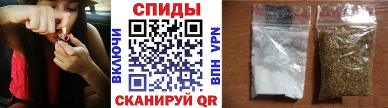 БУТИРАТ BDO 33% магазин продажи наркотиков Мытищи