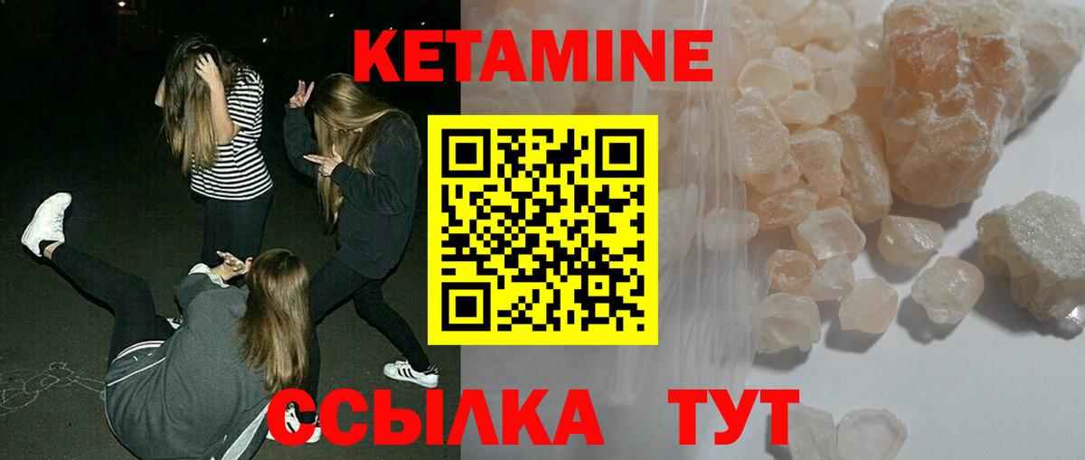 COCAIN  Каннабис  Вход с VPN  Мытищи  Масло ТГК  NBOMe  Марихуана  Мяу-Мяу  MDMA 