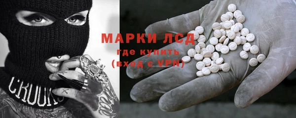 гашиш Нея