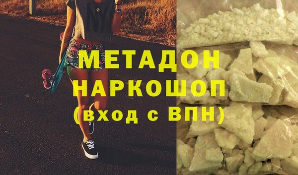 гашиш Нея