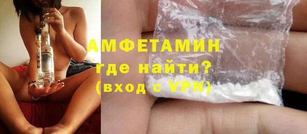 MDMA Вяземский