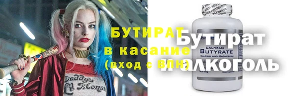 гашиш Нея