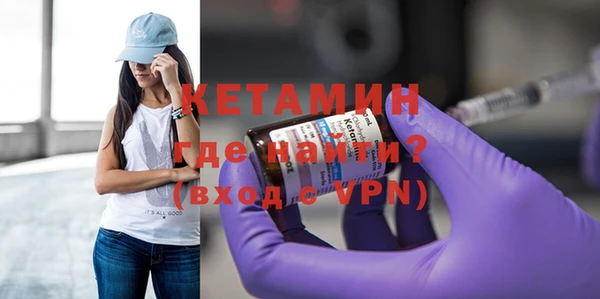 круглые Наволоки