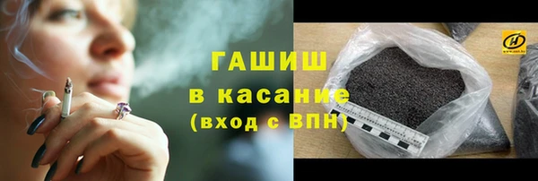 ECSTASY Аша