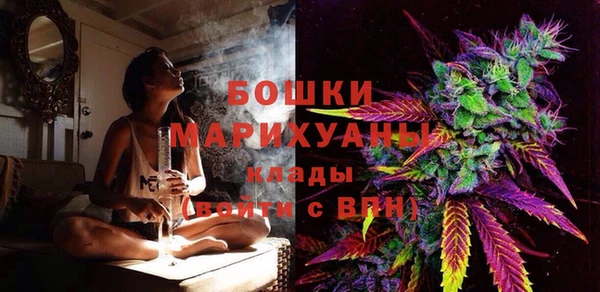 гашиш Нея