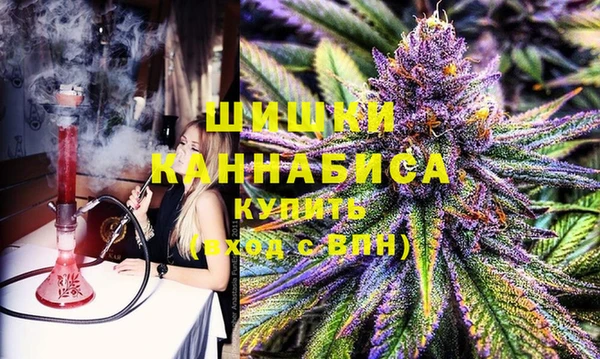 гашиш Нея