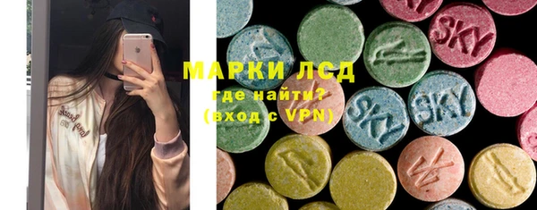 бошки Нефтекумск