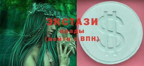 гашиш Нея