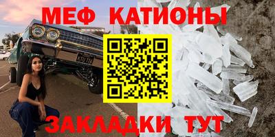 винт Берёзовский