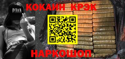 мет Бузулук