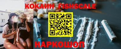мет Бузулук