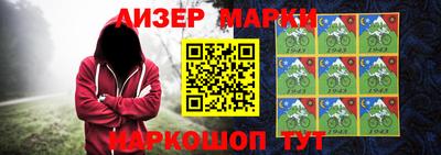 винт Берёзовский