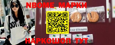 мефедрон мука Бийск