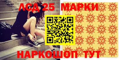 мет Бузулук
