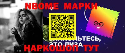 спиды Бугуруслан