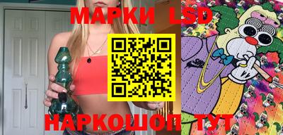 мефедрон мука Бийск