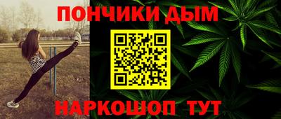 спиды Бугуруслан