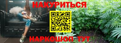 мет Бузулук