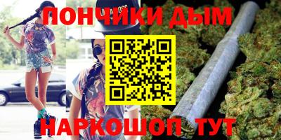 спиды Бугуруслан