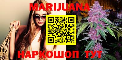 спиды Бугуруслан