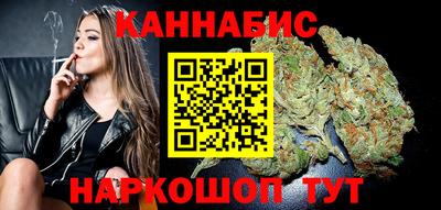 кристаллы Будённовск