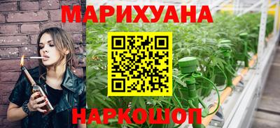 мет Бузулук