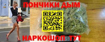мет Бузулук
