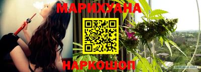 винт Берёзовский