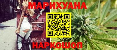 мефедрон мука Бийск