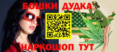 герыч Беслан