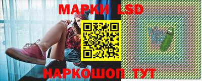 кристаллы Будённовск