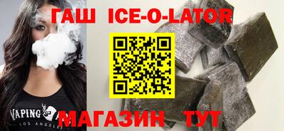 мет Бузулук