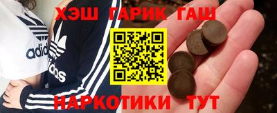 мет Бузулук
