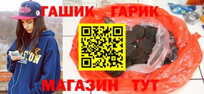мет Бузулук