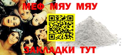героин Абакан