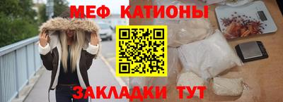 винт Берёзовский