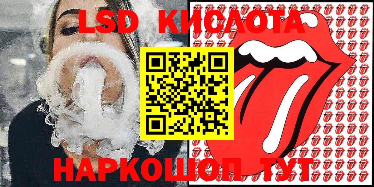 Марки N-bome 1500мкг Мытищи